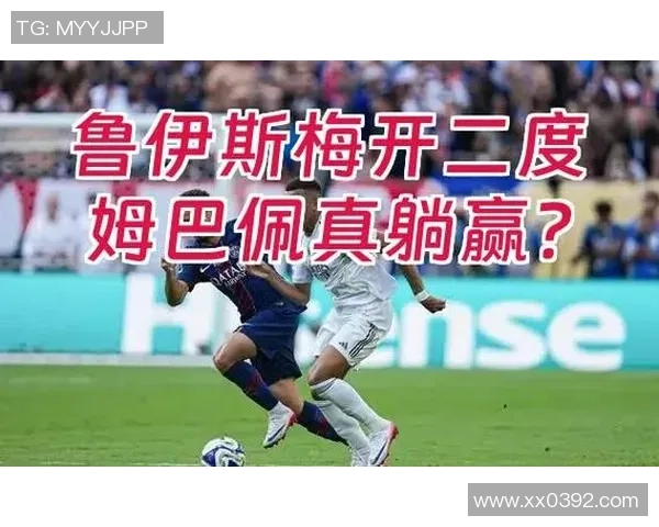 英超精彩对决阿森纳大胜巴黎圣日耳曼红牌事件引发全场热议